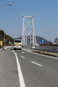 Innoshima-Brücke