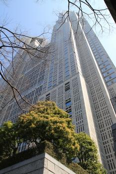 Mairie de Tokyo I