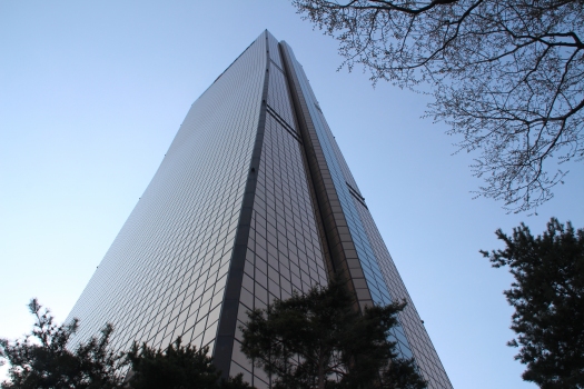 Hanhwa Securities Building