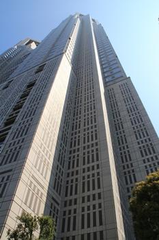 Mairie de Tokyo I