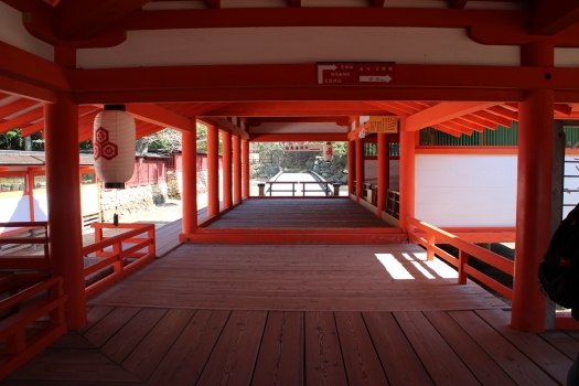 Sanctuaire d'Itsukushima