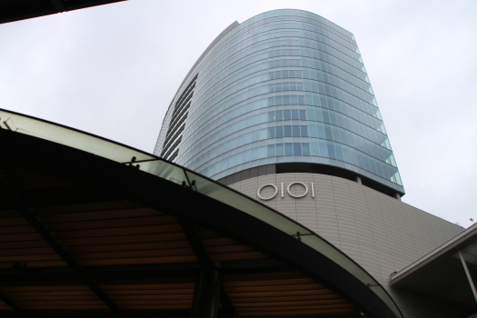 OIOI Ginza Department Store