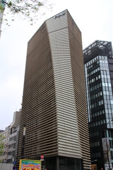 Immeuble PIAS Ginza