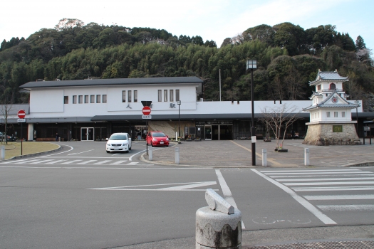 Gare de Hitoyoshi