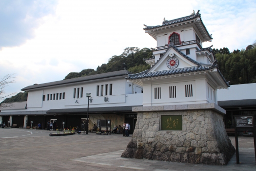 Bahnhof Hitoyoshi