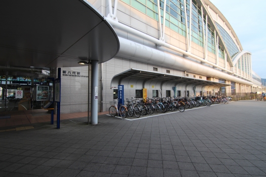 Gare de Shin-Yatsushiro