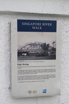 Elgin Bridge