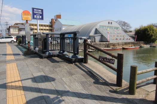 Premier pont Ryujo