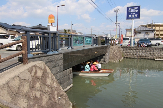 Premier pont Ryujo