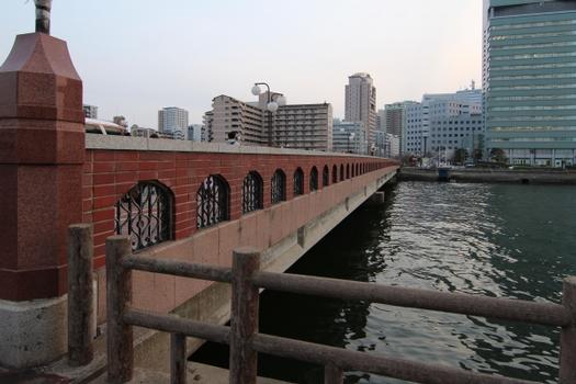Yokatopia-Brücke