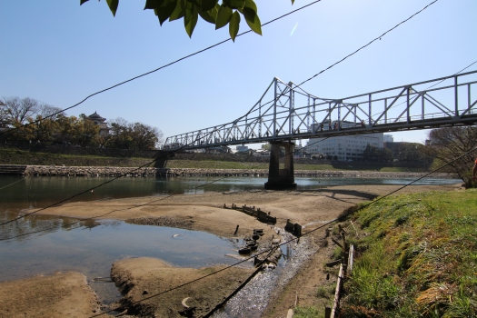 Tsukimi Bridge