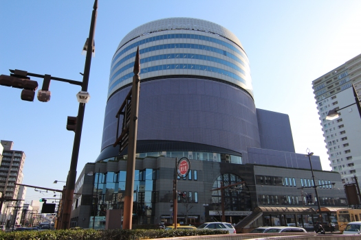 Okayama Symphony Hall