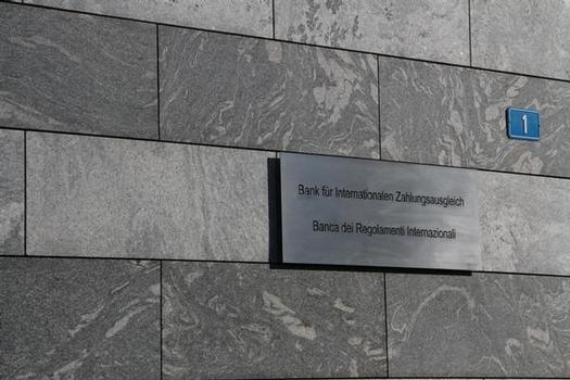 Zweitgebäude der Bank für Internationalen Zahlungsausgleich, Basel (Architekt: Mario Botta)
