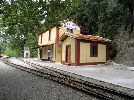 Schmalspurbahn Diakofto-Kalavrita (Bahnhof Mega Spilaio)