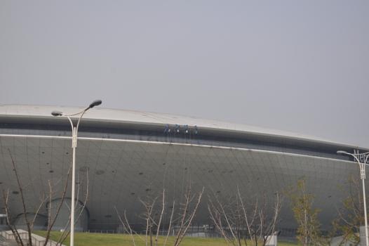 Expo Performance Center