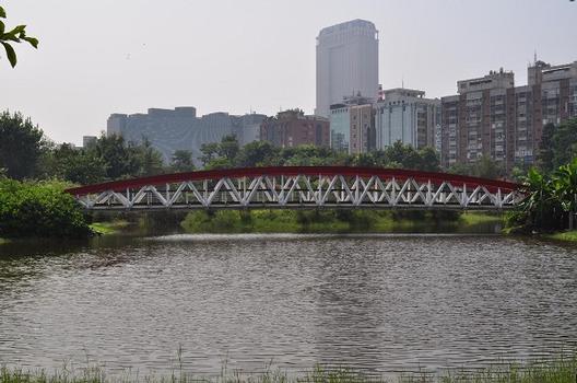 Bridge in Central Park, Kaohsiung, Taiwan