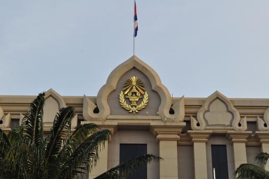Peace Palace, Phnom Penh