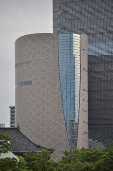 NHK Osaka Hall