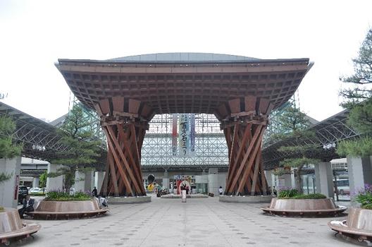 Tsuzumi Gate