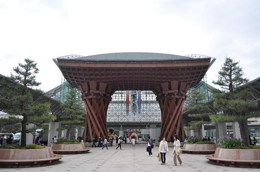 Porte Tsuzumi