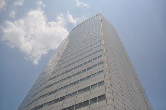 Nagoya International Center