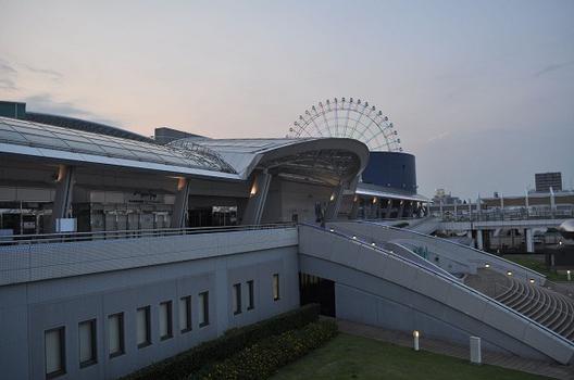 Aquarium public du port de Nagoya