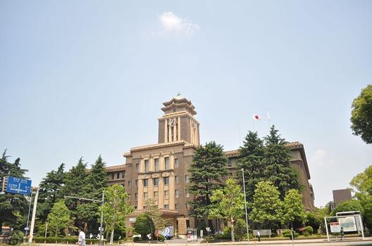 Hôtel de ville de Nagoya