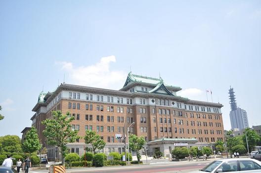Regierungsgebäude der Präfektur Aichi