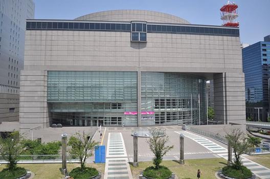 Aichi Arts Center, Nagoya, Aichi, Japan