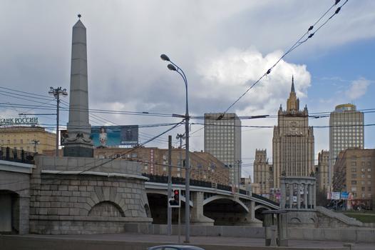 Borodinsky Bridge, Moscow