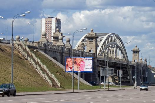 Krasnolushskyi Most
