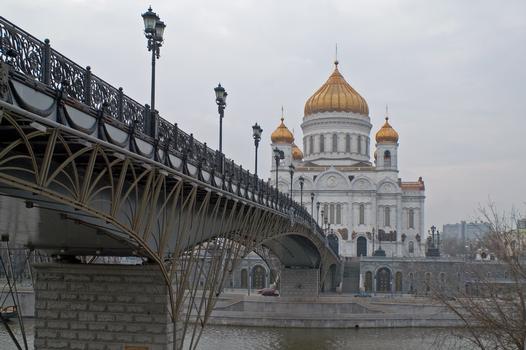 Bridge at the Cathedral of Christ the Savior, Moscow