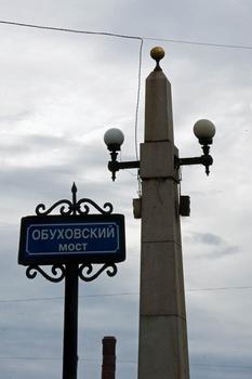 Obuchovskij Most