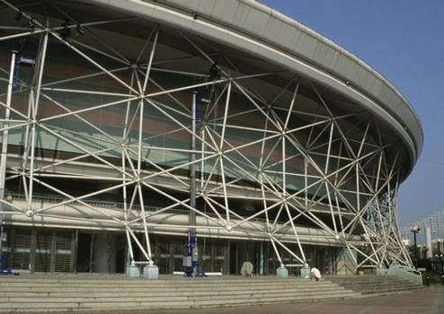 Tao-Yuan County Arena