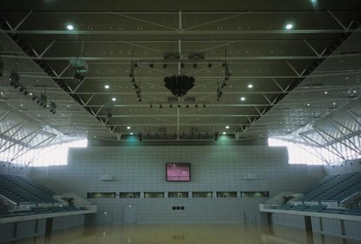 Ogasayama Arena