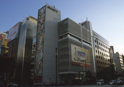 Sony-Gebäude