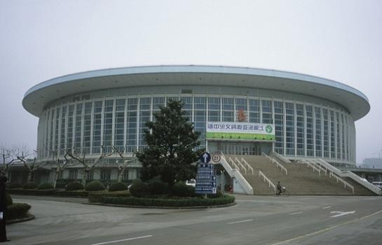 Shanghai Indoor Stadium