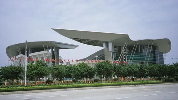 Guangdong Olympic Stadium