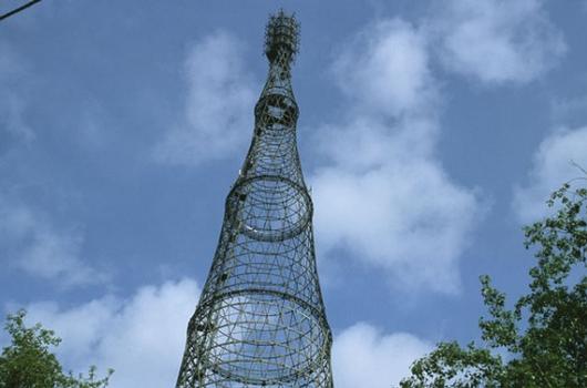 Shuhovskaya Tower