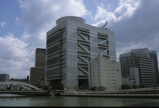 Osaka International Convention Centre