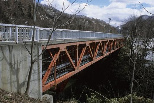 Nishiki-Brücke