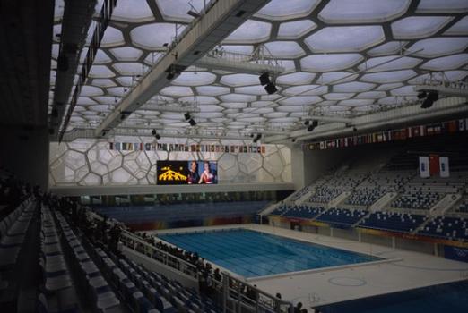 Nationales Schwimmzentrum