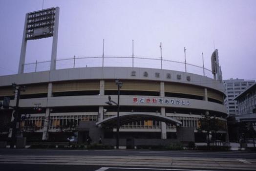 Stade municipal de Hiroshima