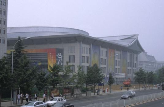Sporthalle der Universität Peking