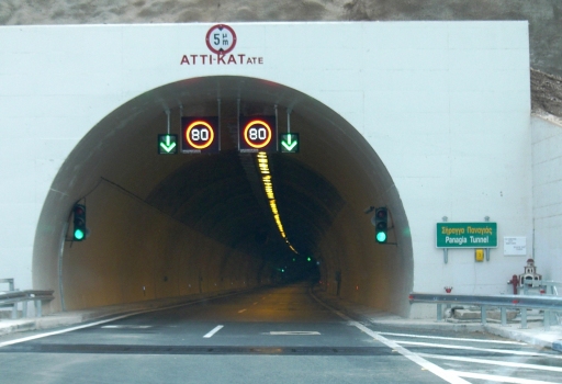 Panagia Tunnel northeastern portal
