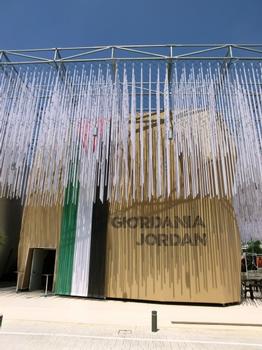Pavillon de la Jordanie (Expo 2015)