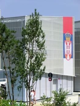 Serbian Pavilion (Expo 2015)