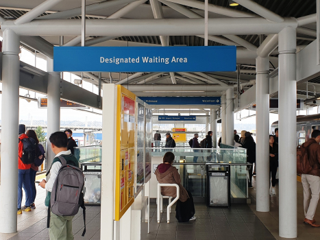 Bridgeport SkyTrain Station