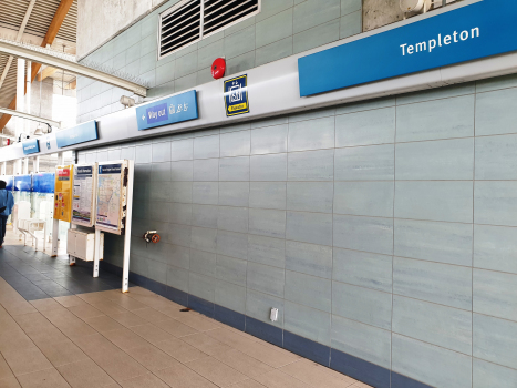 Templeton SkyTrain Station