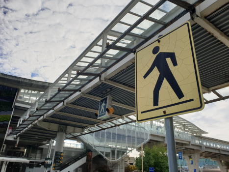 Vancouver International Airport